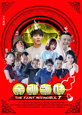 女留学生与老外激情视频
